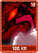 100km12