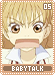 babytalk05