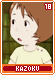 kazoku18