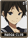 mangaclub01