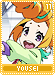 yousei11