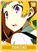 yousei12