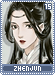 zhenjun15